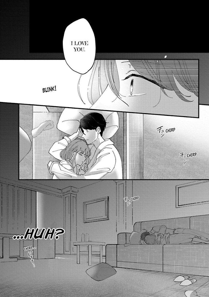 Watashi Wa Okazu Senpai Ni Taberaretai - Chapter 6