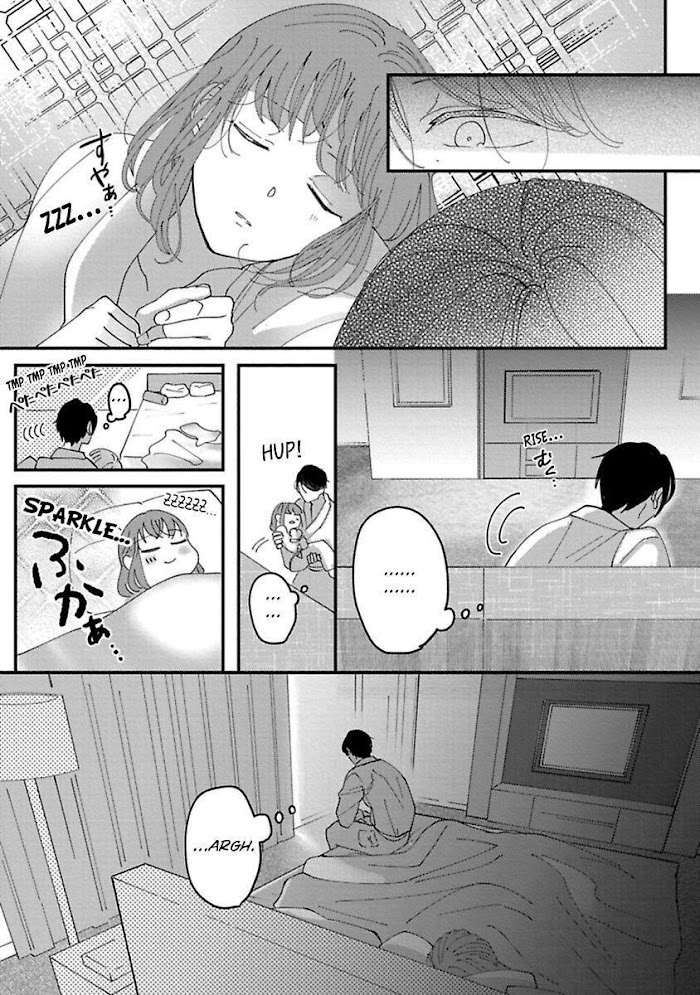 Watashi Wa Okazu Senpai Ni Taberaretai - Chapter 6