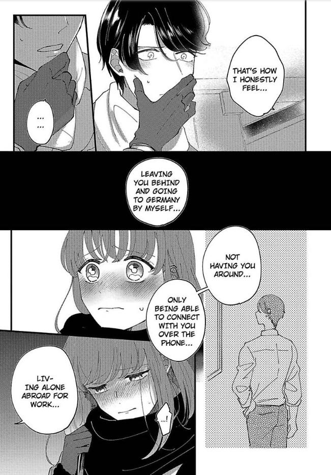 Watashi Wa Okazu Senpai Ni Taberaretai - Chapter 15