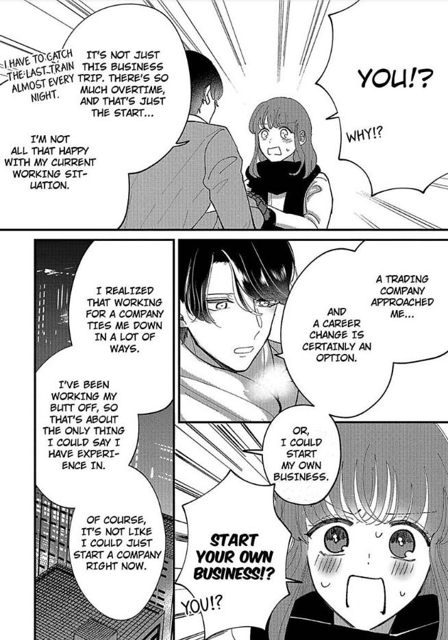 Watashi Wa Okazu Senpai Ni Taberaretai - Chapter 15