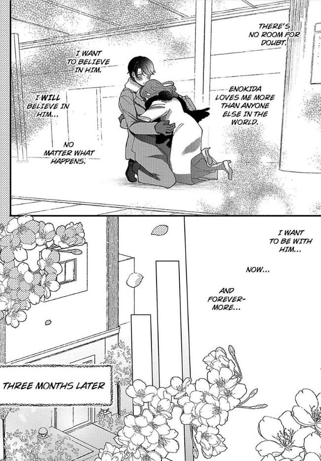 Watashi Wa Okazu Senpai Ni Taberaretai - Chapter 15