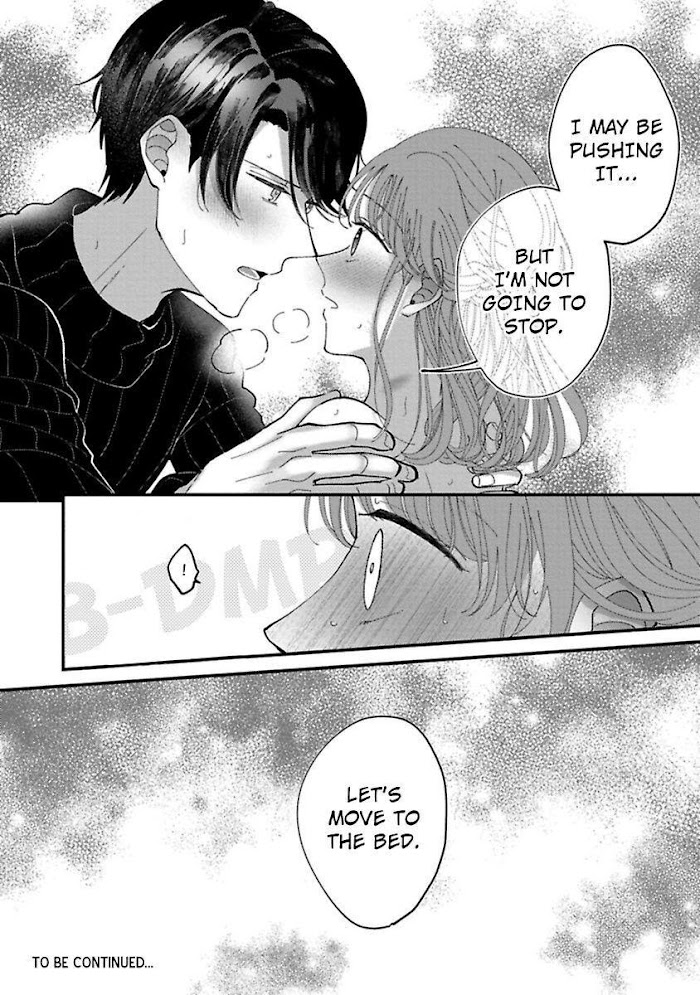 Watashi Wa Okazu Senpai Ni Taberaretai - Chapter 11