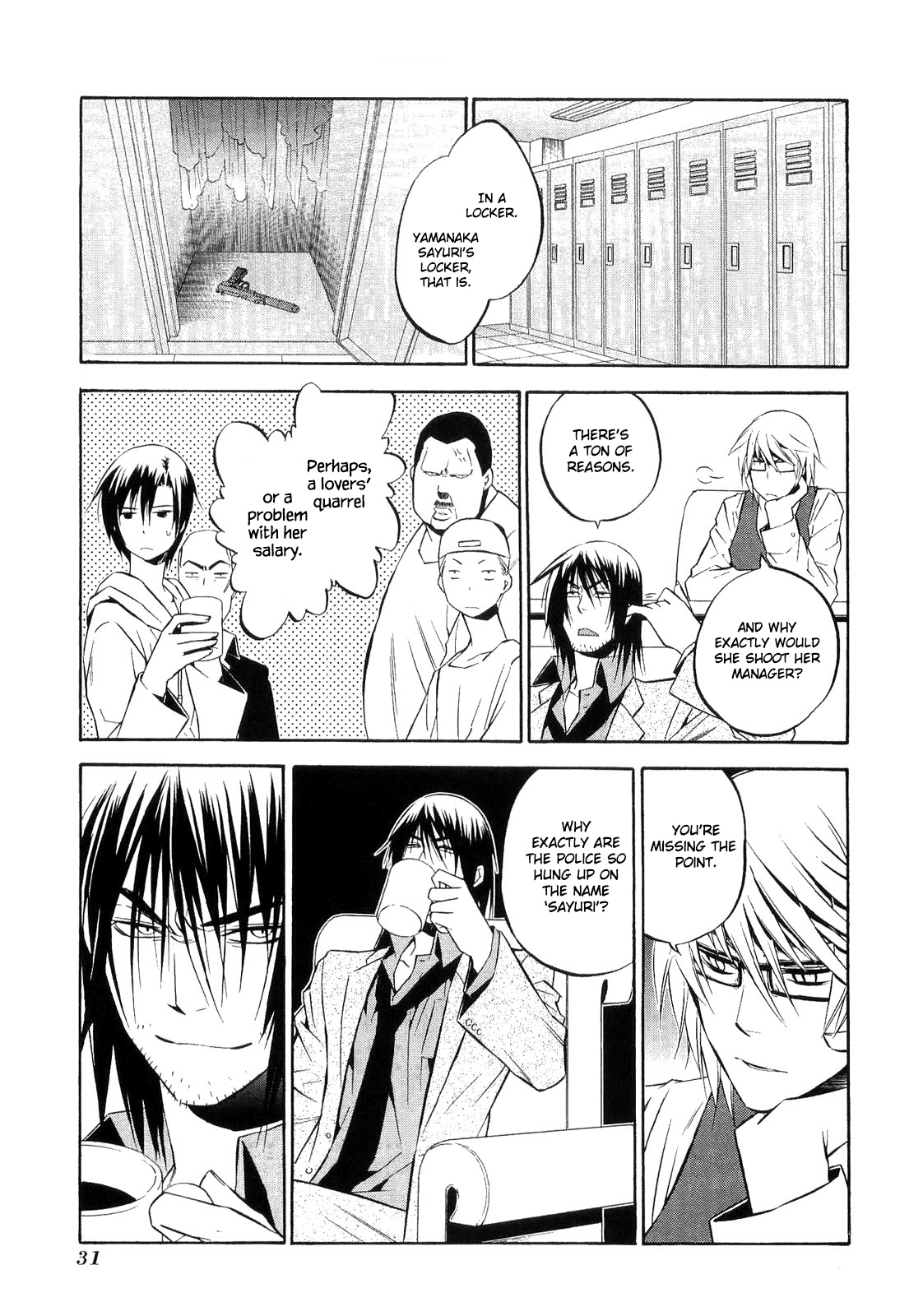 893 Ways To Become A Detective - Vol.3 Chapter 18: The Gun 2