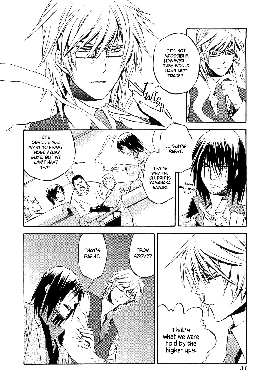 893 Ways To Become A Detective - Vol.3 Chapter 18: The Gun 2