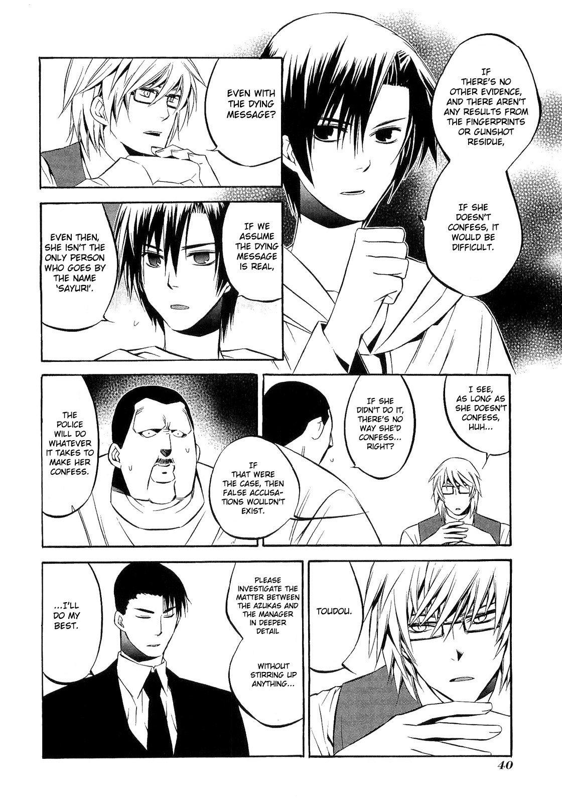 893 Ways To Become A Detective - Vol.3 Chapter 18: The Gun 2