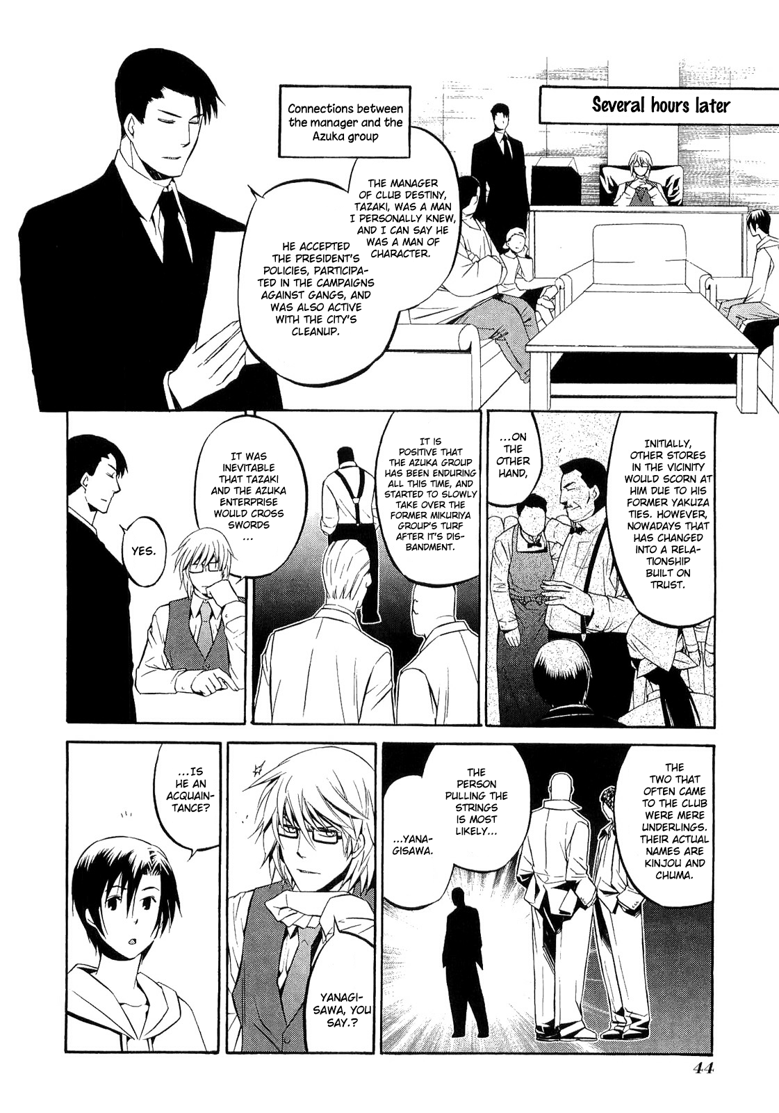 893 Ways To Become A Detective - Vol.3 Chapter 18: The Gun 2