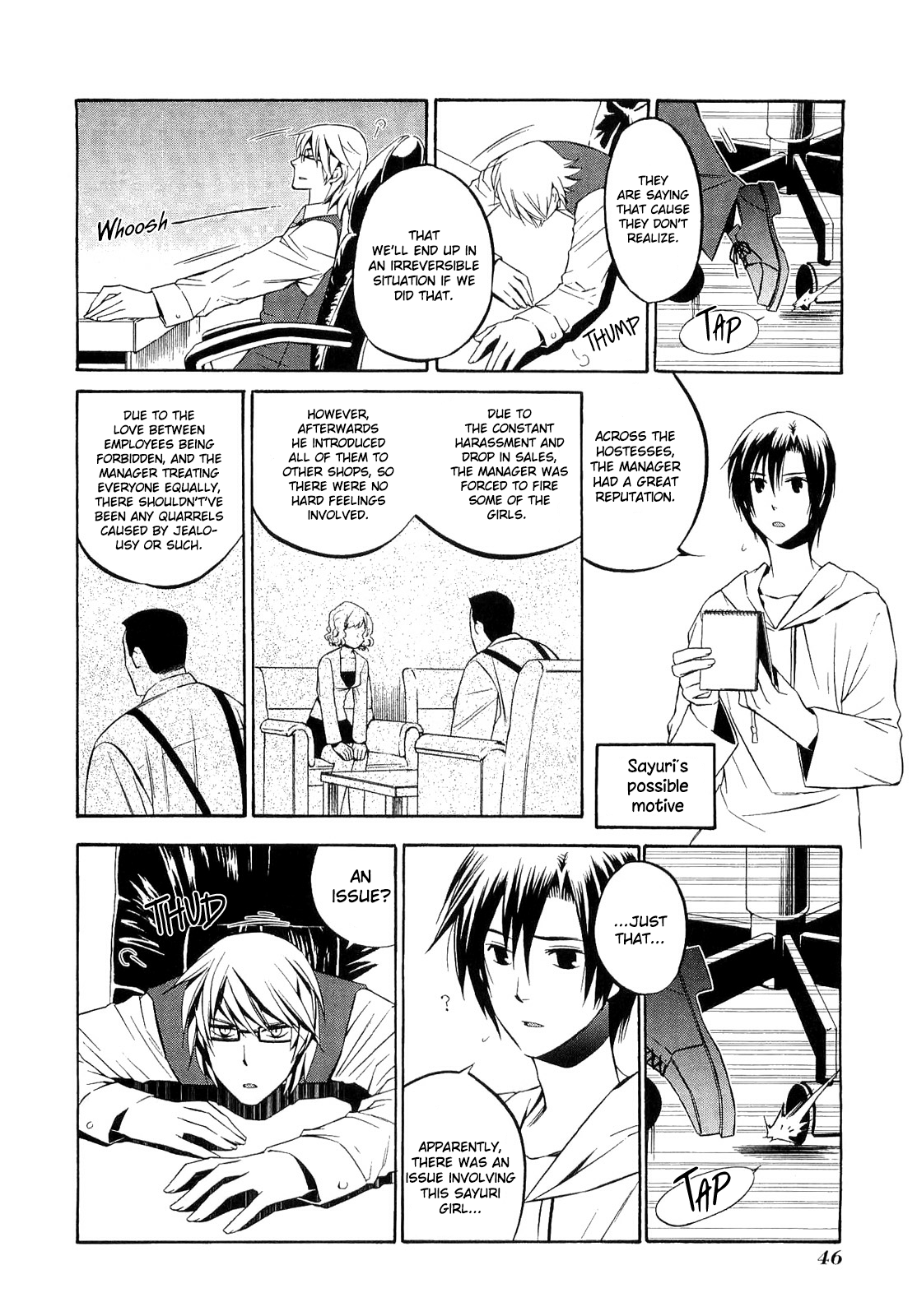 893 Ways To Become A Detective - Vol.3 Chapter 18: The Gun 2