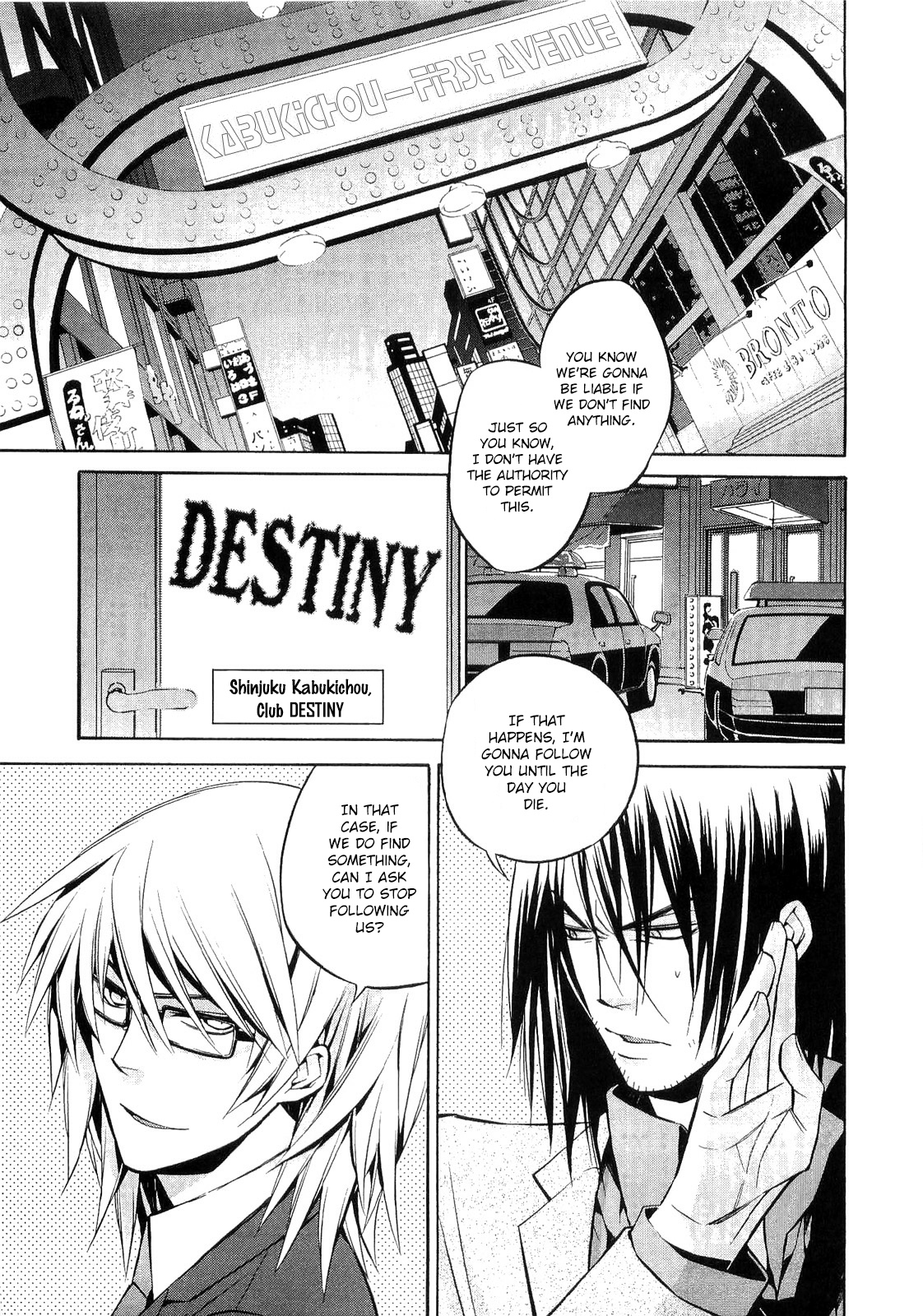 893 Ways To Become A Detective - Vol.3 Chapter 19: The Gun 3