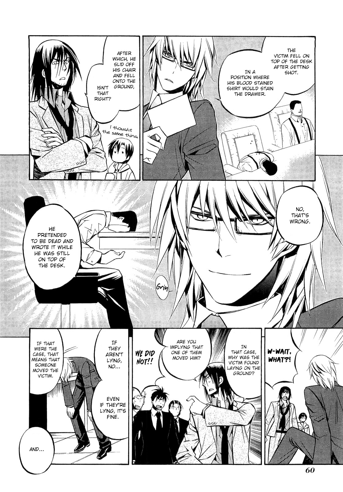 893 Ways To Become A Detective - Vol.3 Chapter 19: The Gun 3