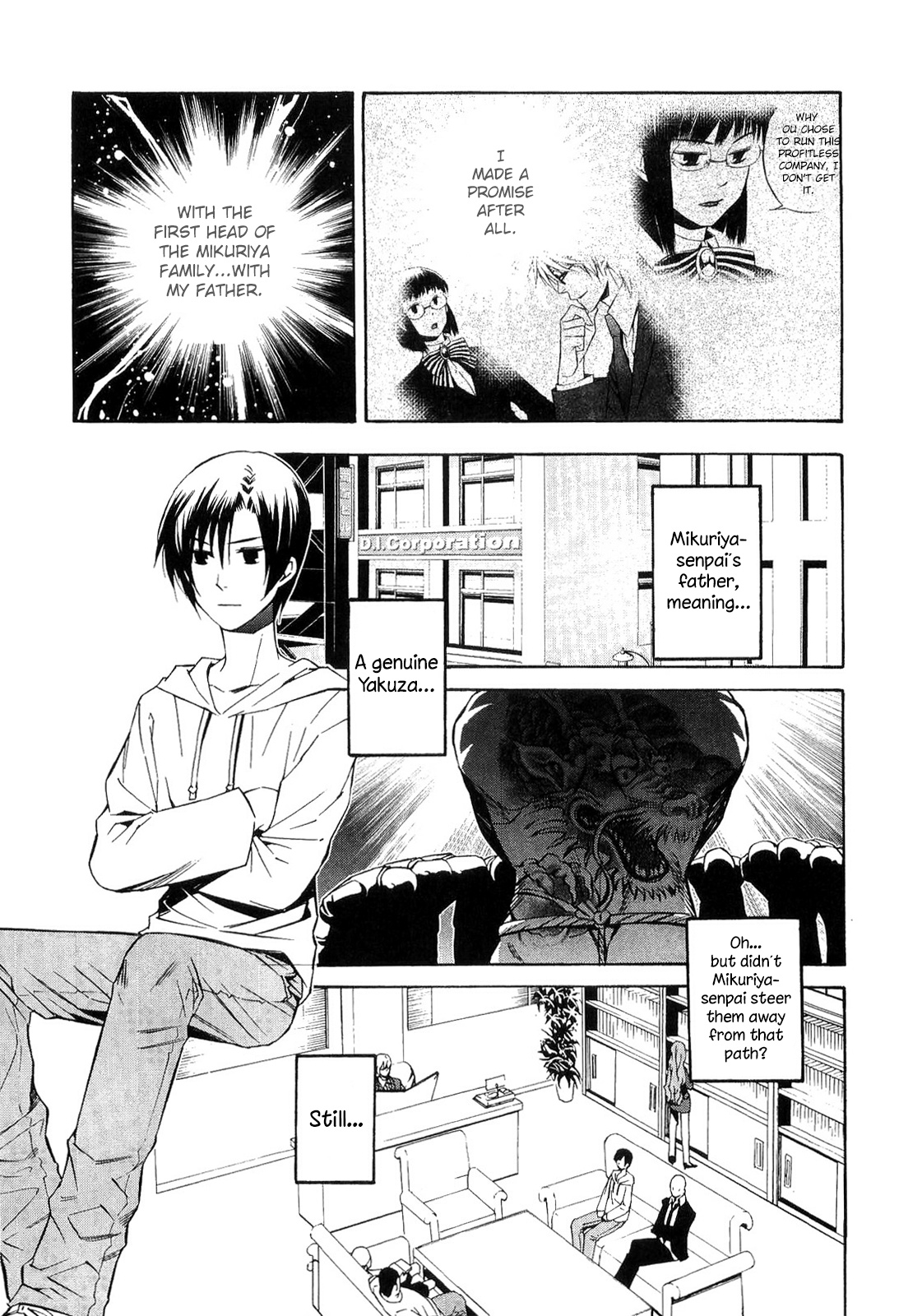 893 Ways To Become A Detective - Vol.3 Chapter 17: The Gun 1