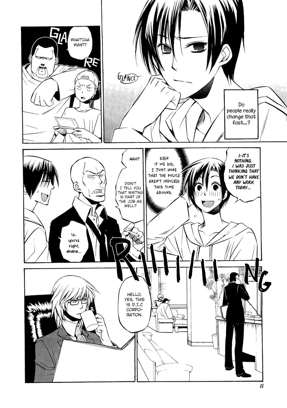 893 Ways To Become A Detective - Vol.3 Chapter 17: The Gun 1