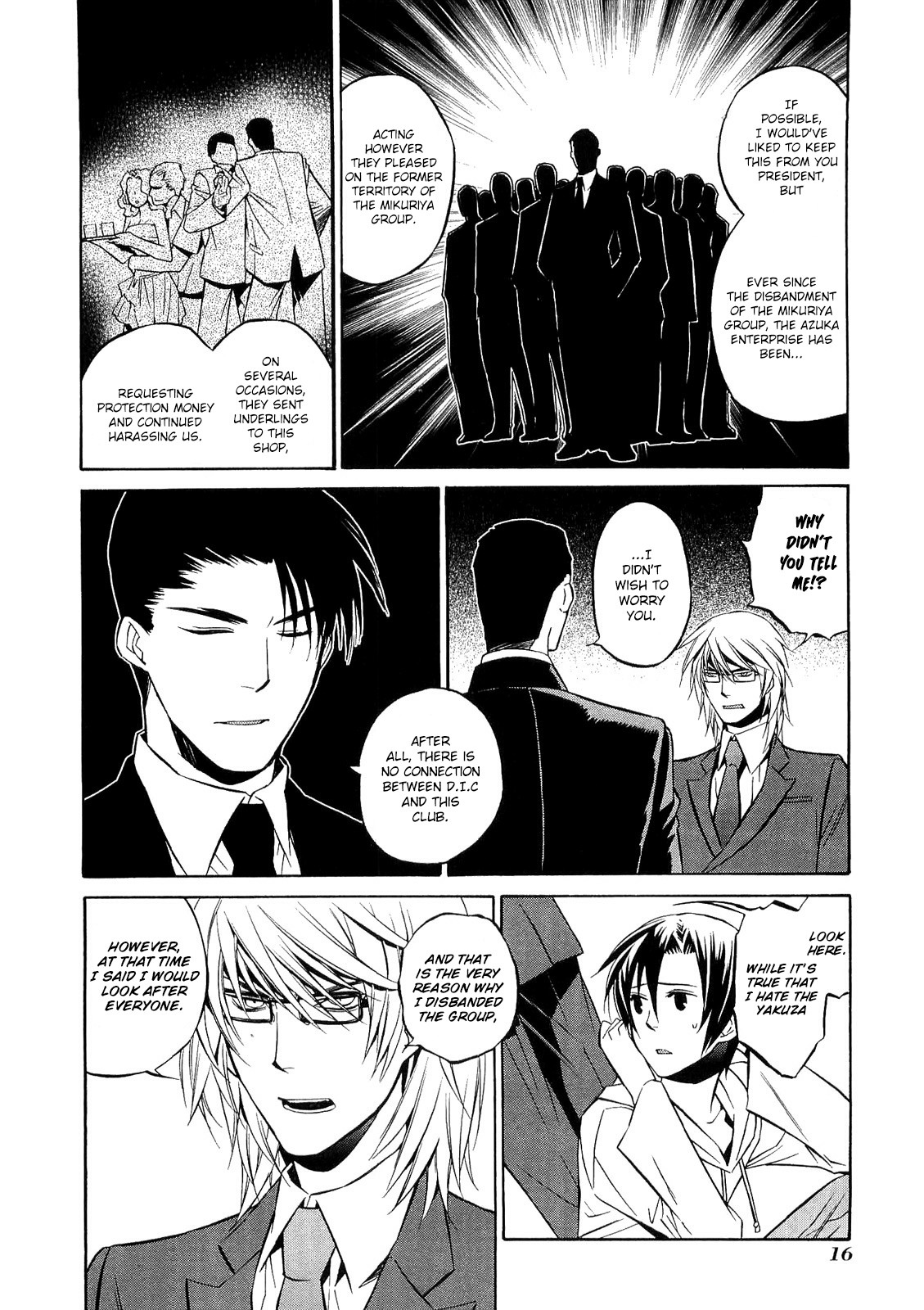 893 Ways To Become A Detective - Vol.3 Chapter 17: The Gun 1