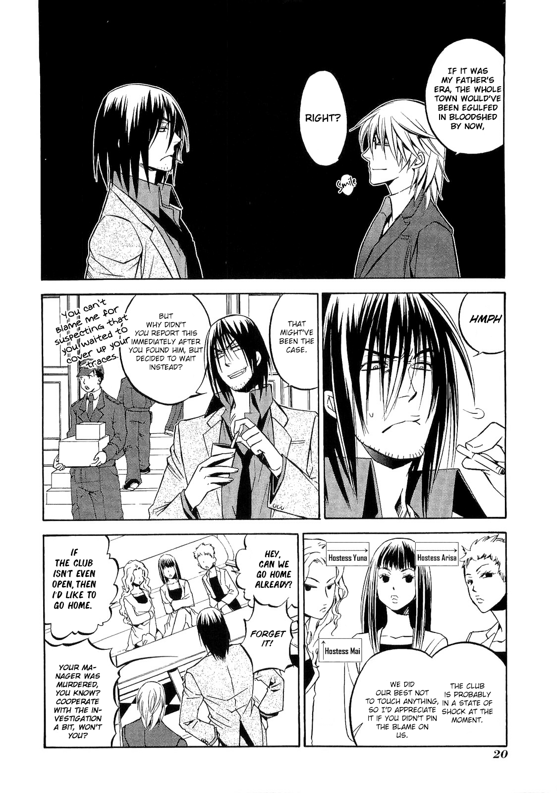 893 Ways To Become A Detective - Vol.3 Chapter 17: The Gun 1