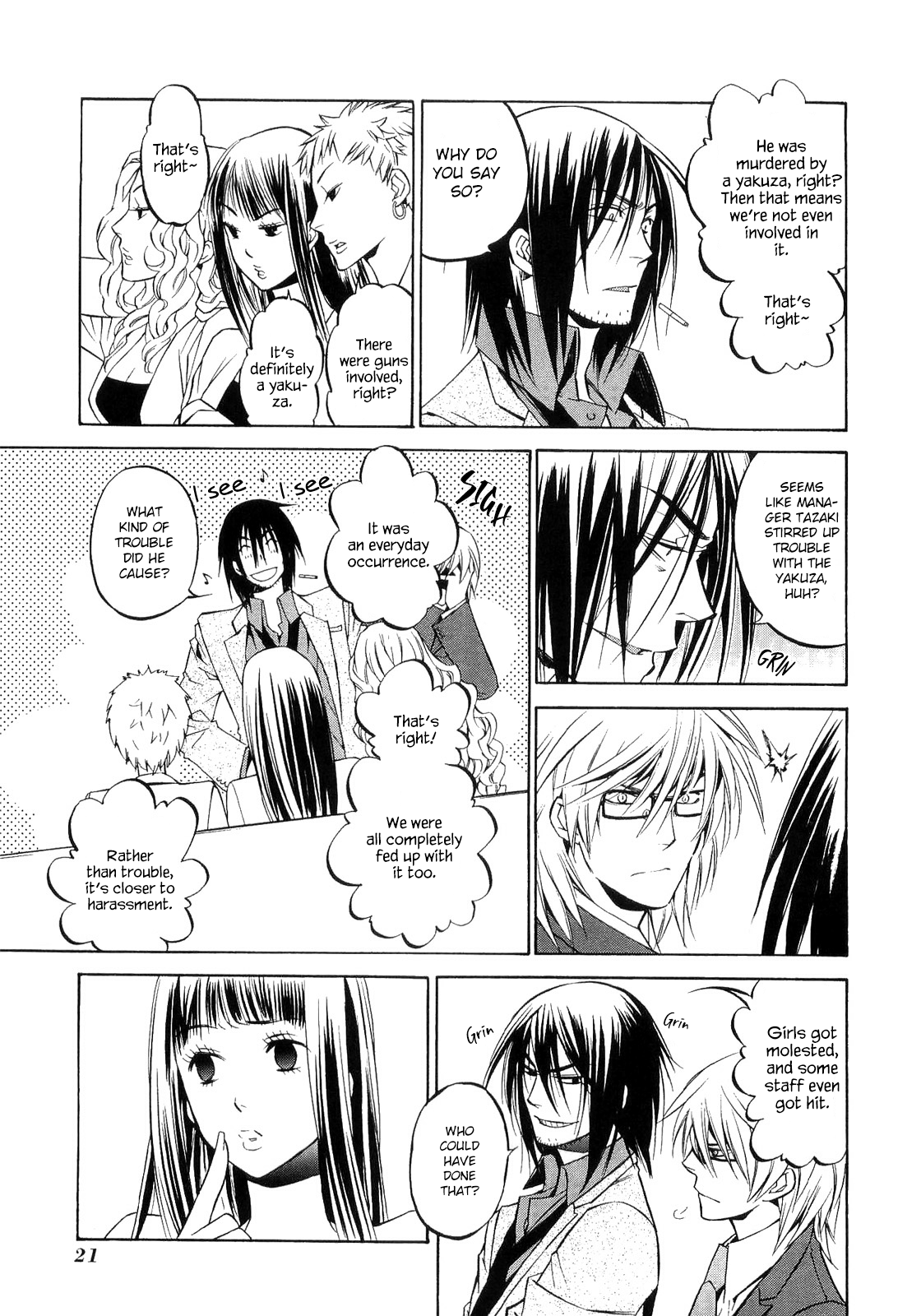 893 Ways To Become A Detective - Vol.3 Chapter 17: The Gun 1