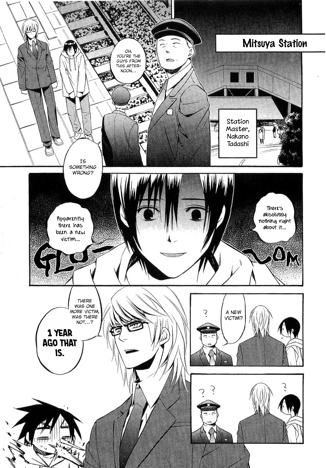 893 Ways To Become A Detective - Vol.2 Chapter 14: The Station 4