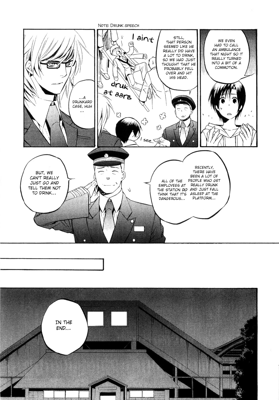 893 Ways To Become A Detective - Vol.2 Chapter 14: The Station 4