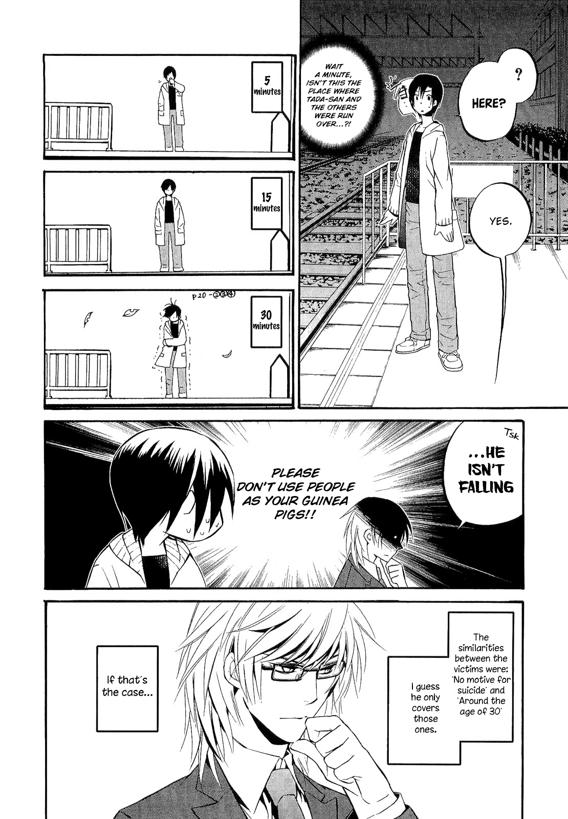 893 Ways To Become A Detective - Vol.2 Chapter 14: The Station 4