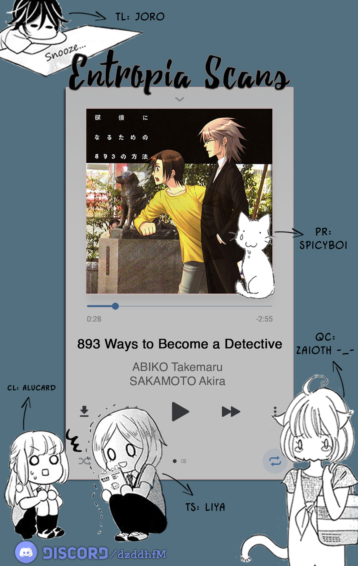 893 Ways To Become A Detective - Vol.2 Chapter 9: The Stalker - 4