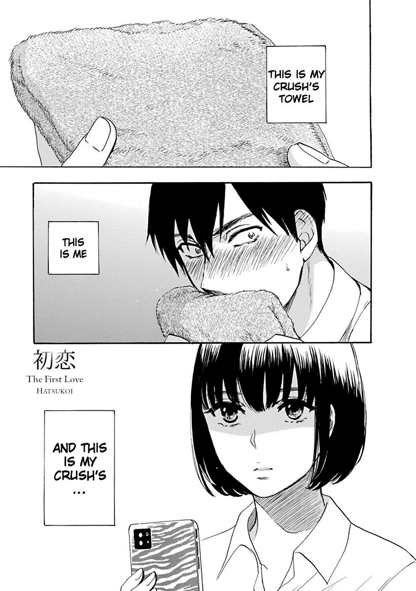 Hatsukoi - Vol.1 Chapter 7: The First Love