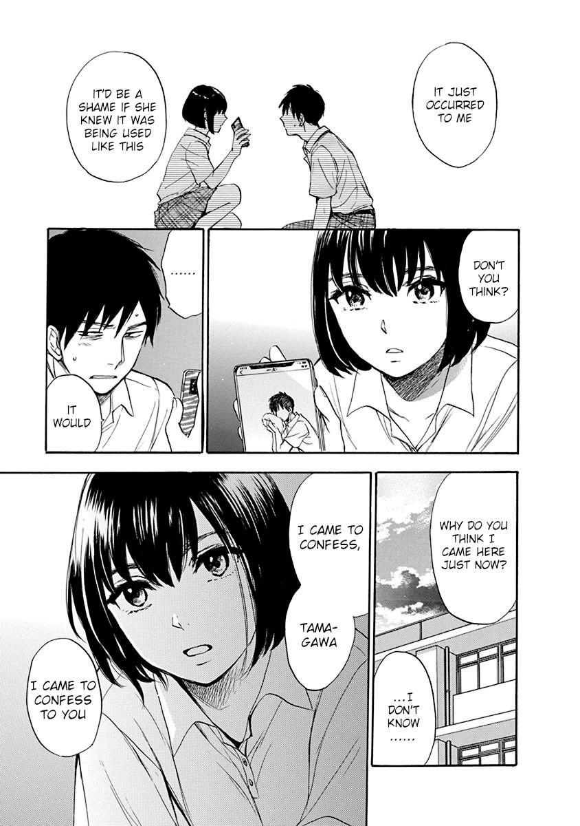 Hatsukoi - Vol.1 Chapter 7: The First Love