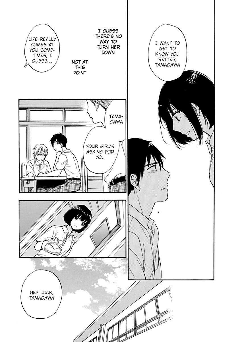 Hatsukoi - Vol.1 Chapter 7: The First Love