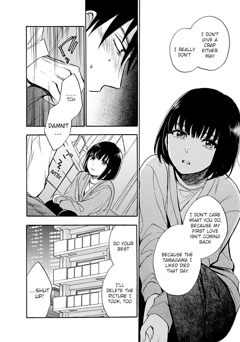 Hatsukoi - Vol.1 Chapter 7: The First Love