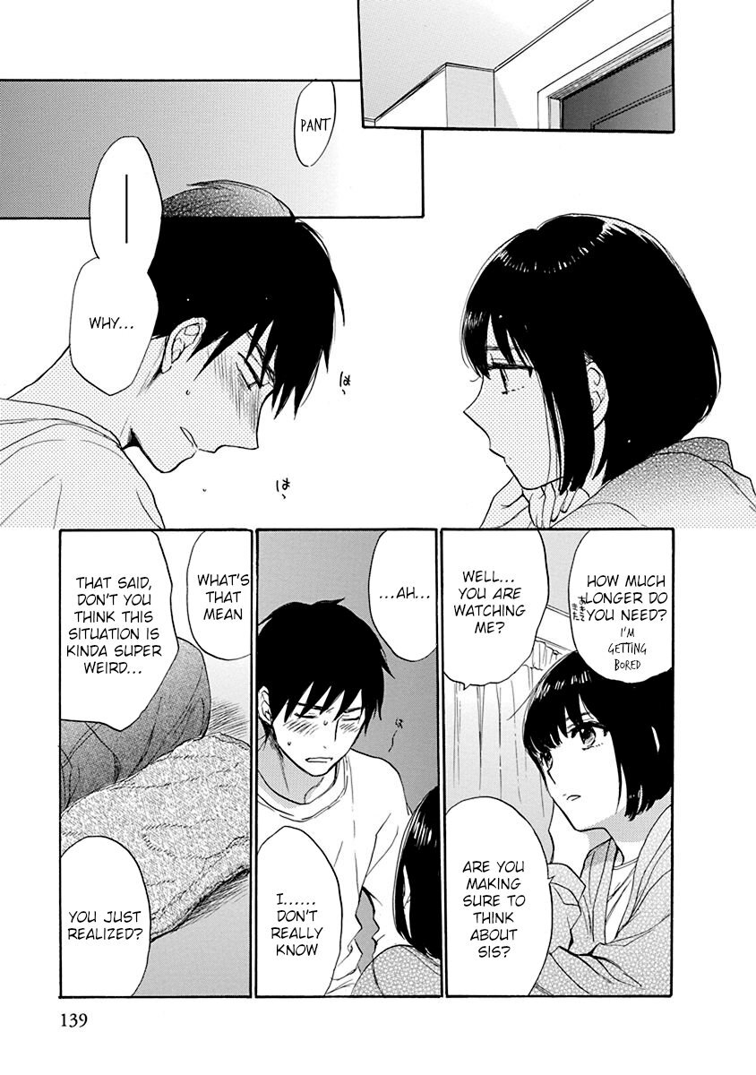 Hatsukoi - Vol.1 Chapter 7: The First Love