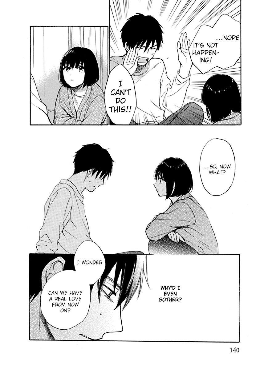 Hatsukoi - Vol.1 Chapter 7: The First Love