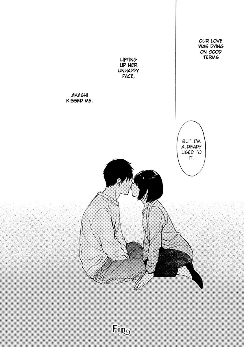 Hatsukoi - Vol.1 Chapter 7: The First Love