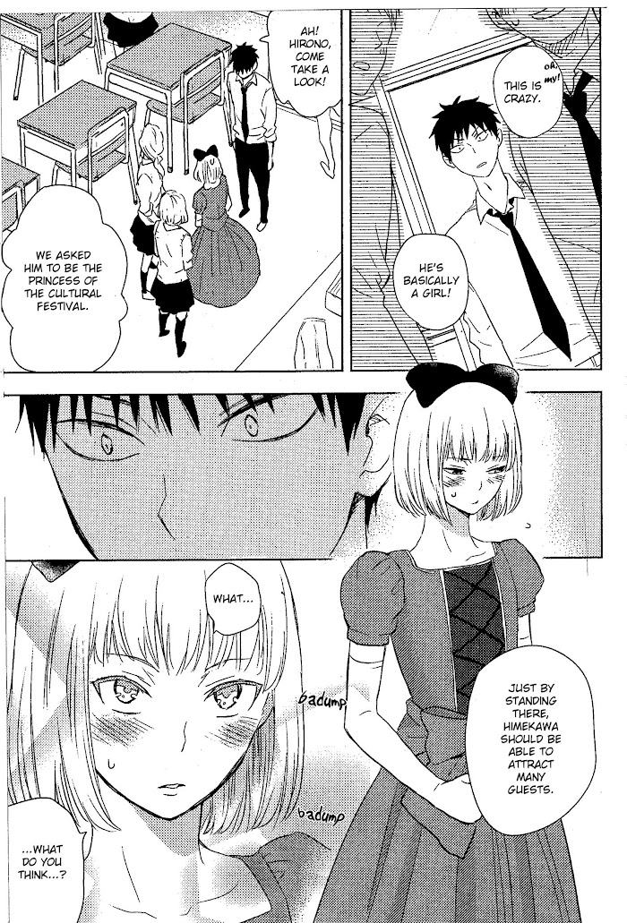 Hatsukoi - Vol.1 Chapter 6.5