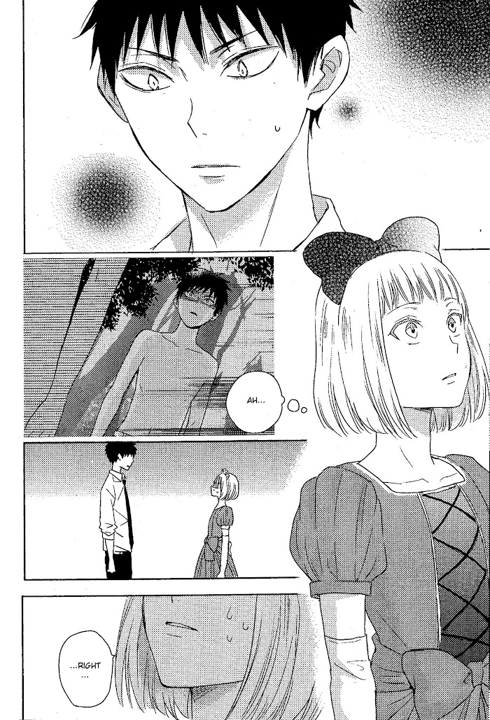 Hatsukoi - Vol.1 Chapter 6.5