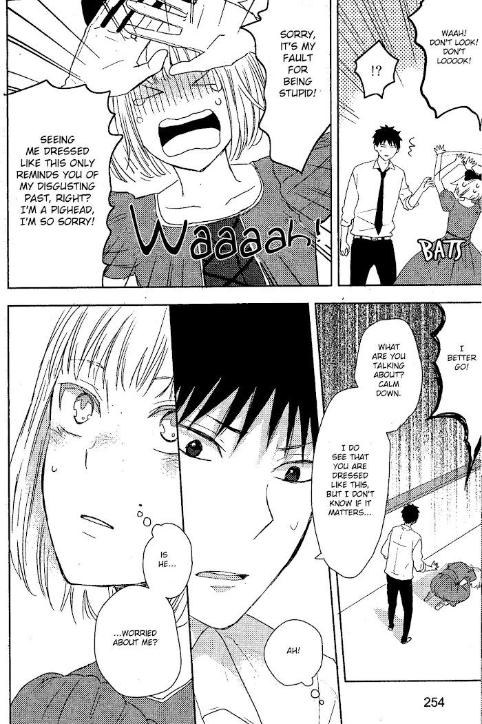 Hatsukoi - Vol.1 Chapter 6.5