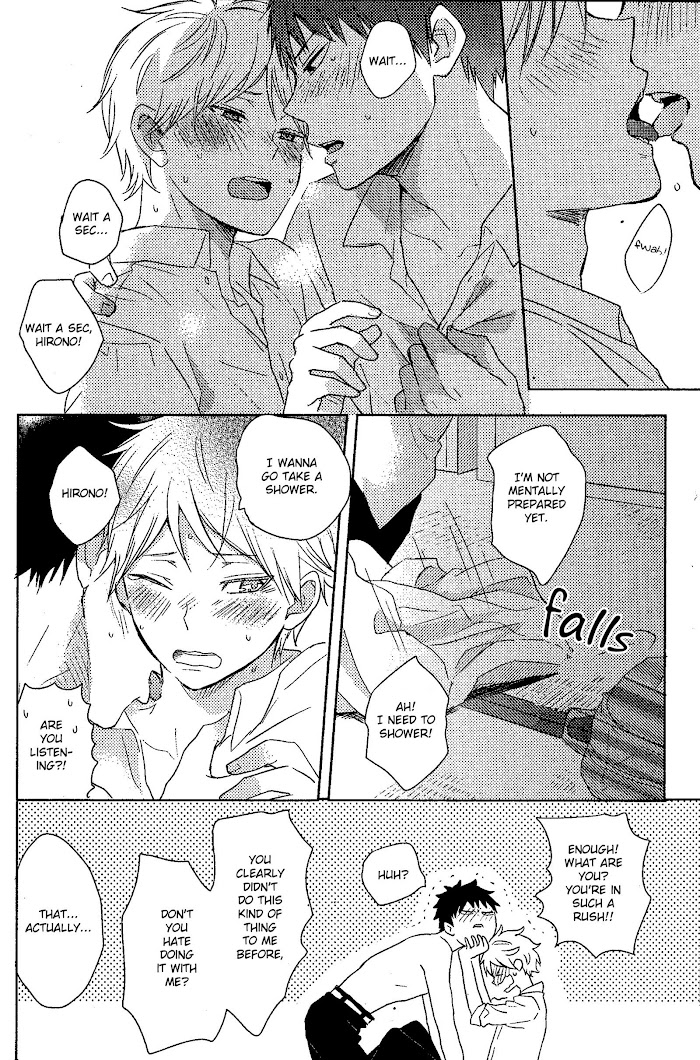 Hatsukoi - Vol.1 Chapter 6.5