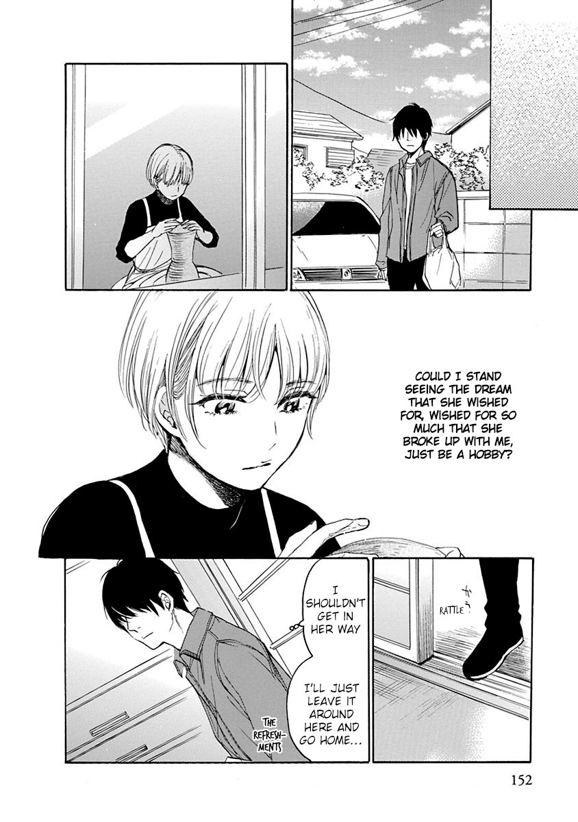 Hatsukoi - Vol.1 Chapter 8: Banked Fire