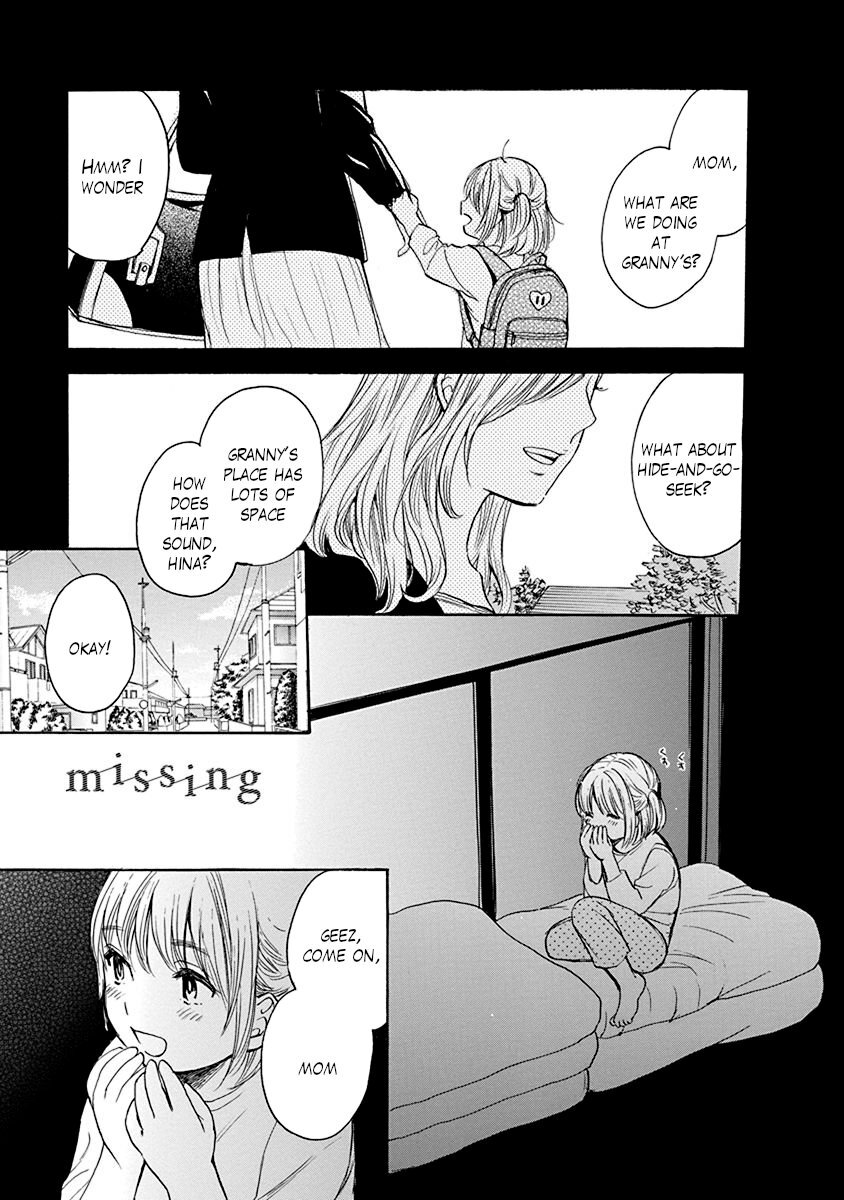 Hatsukoi - Vol.1 Chapter 5: Missing