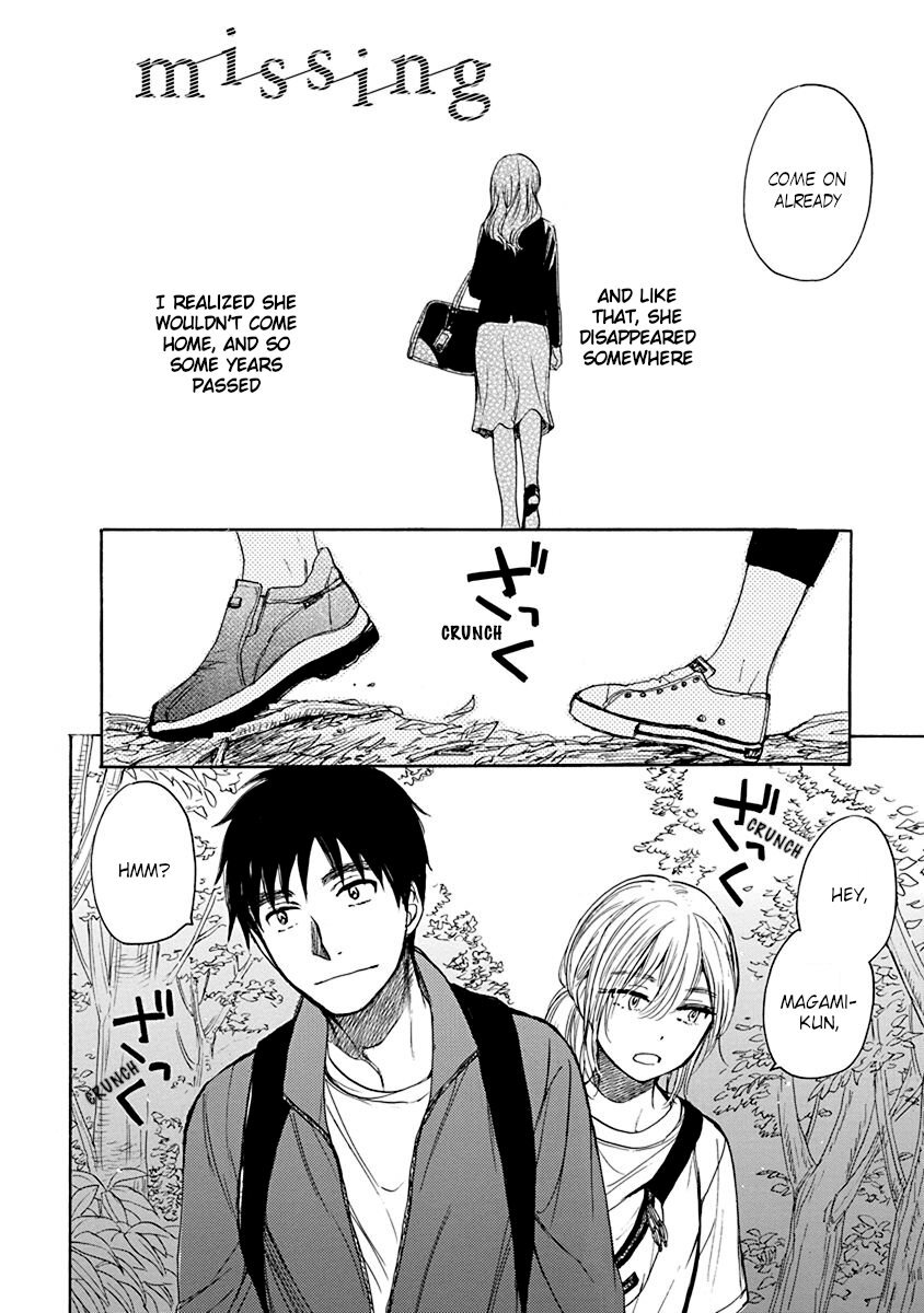 Hatsukoi - Vol.1 Chapter 5: Missing