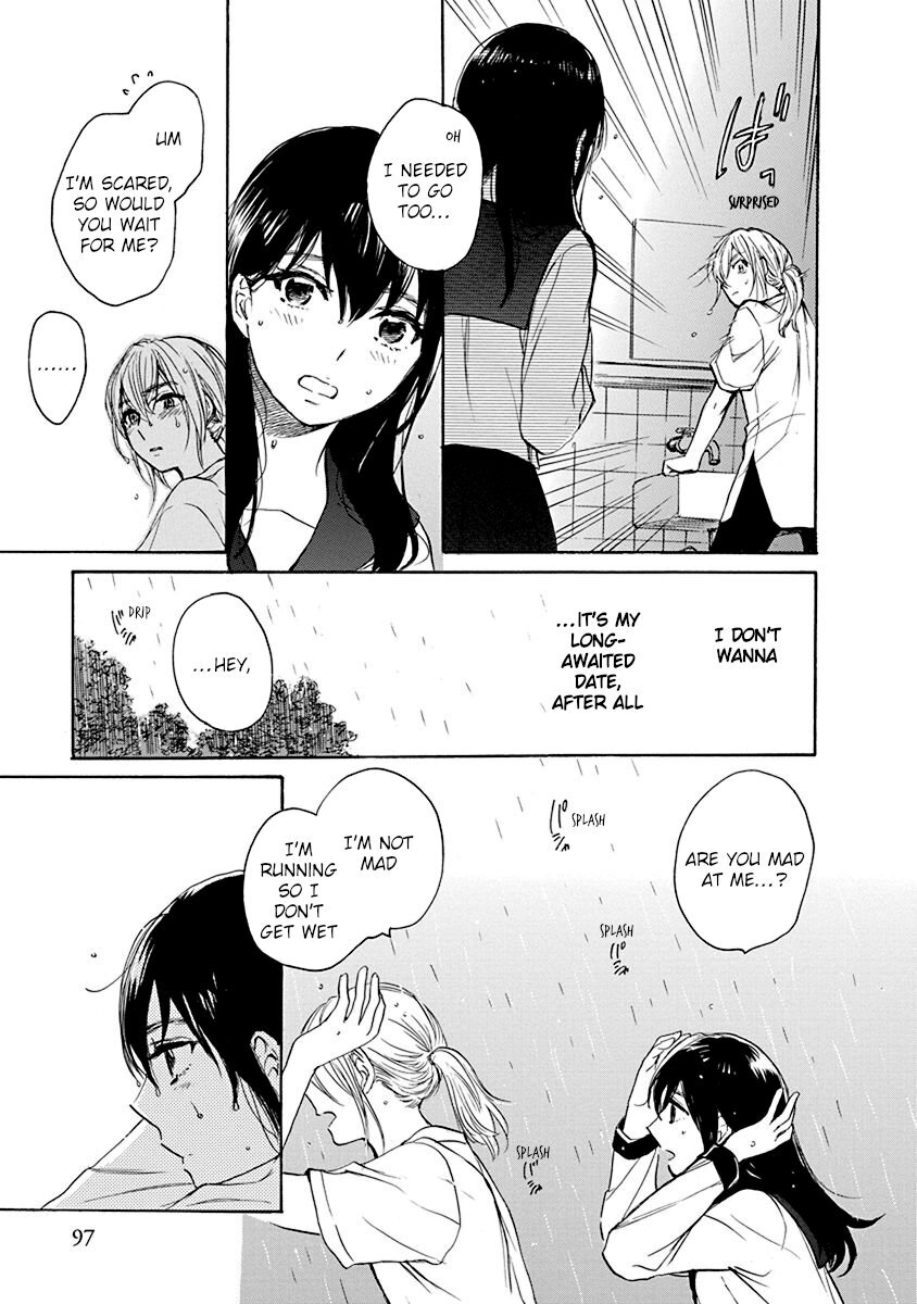 Hatsukoi - Vol.1 Chapter 5: Missing