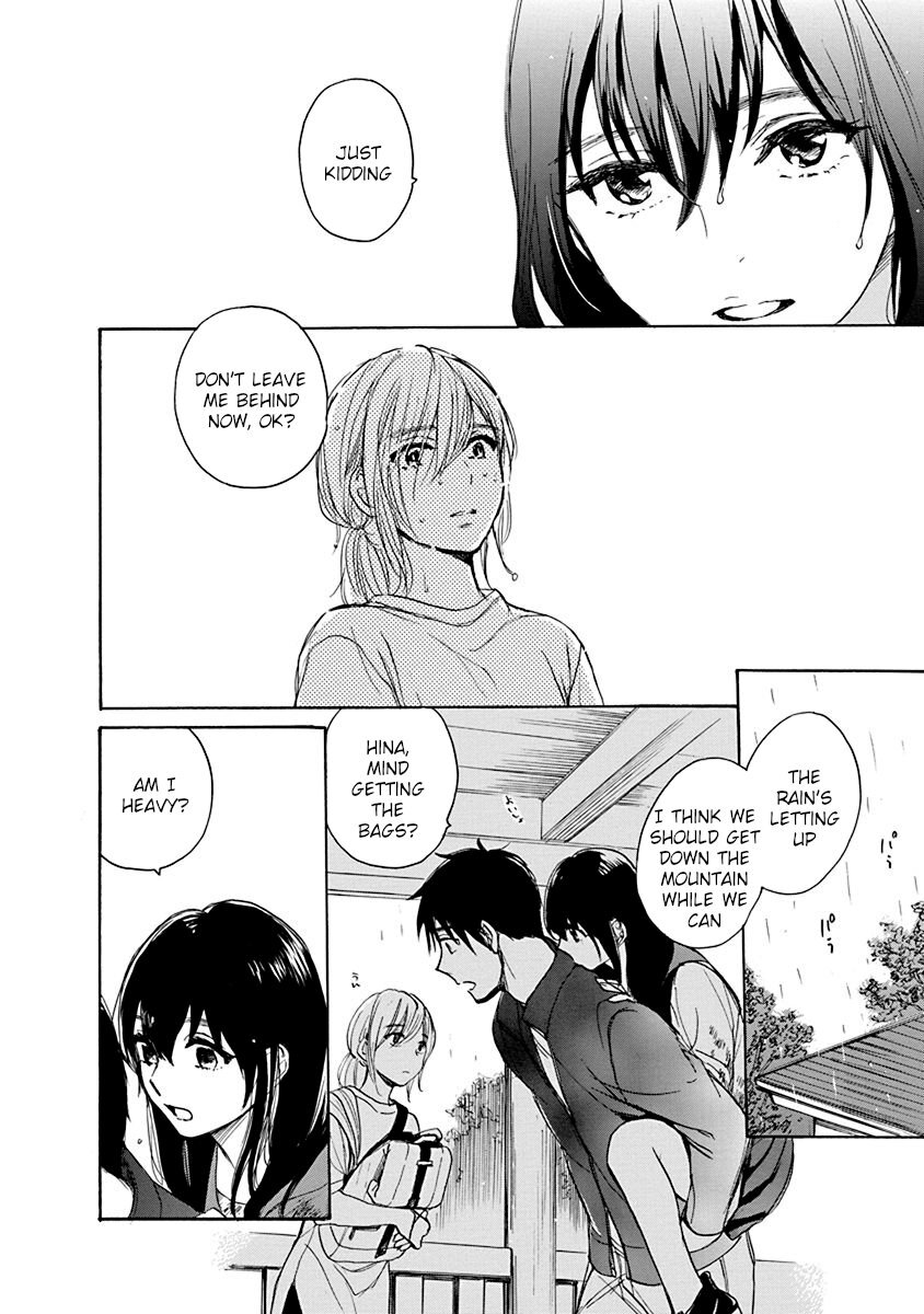 Hatsukoi - Vol.1 Chapter 5: Missing