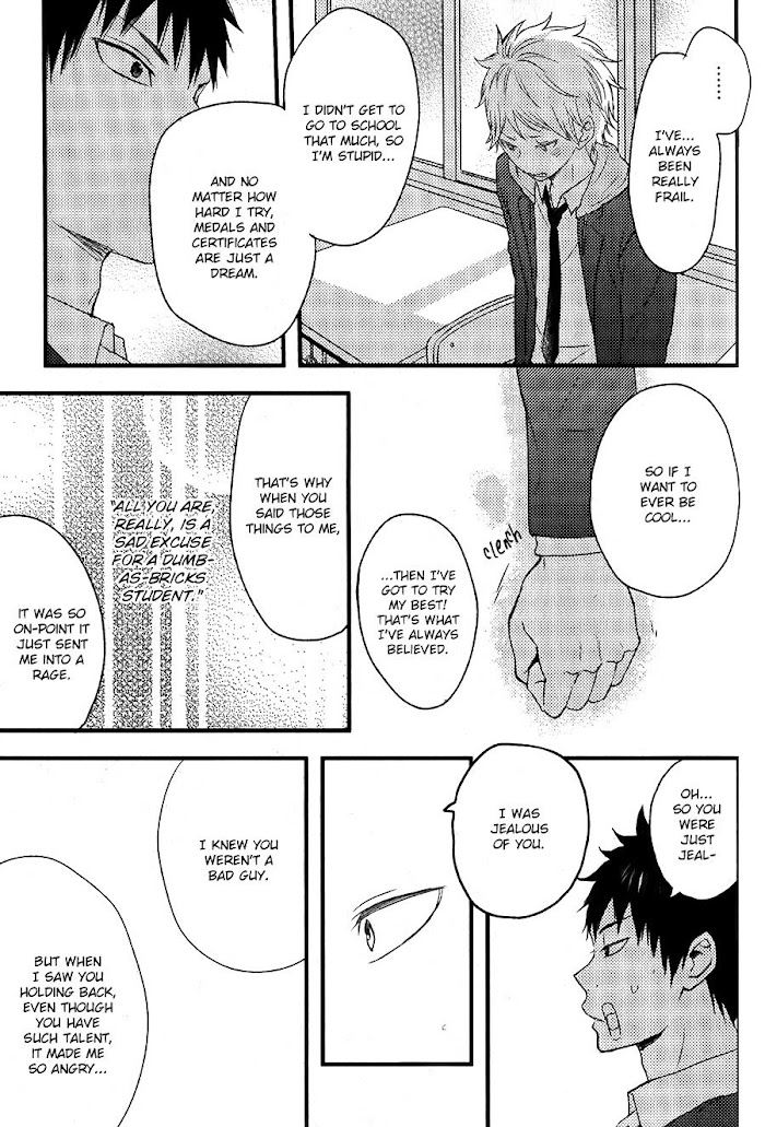 Hatsukoi - Vol.1 Chapter 1