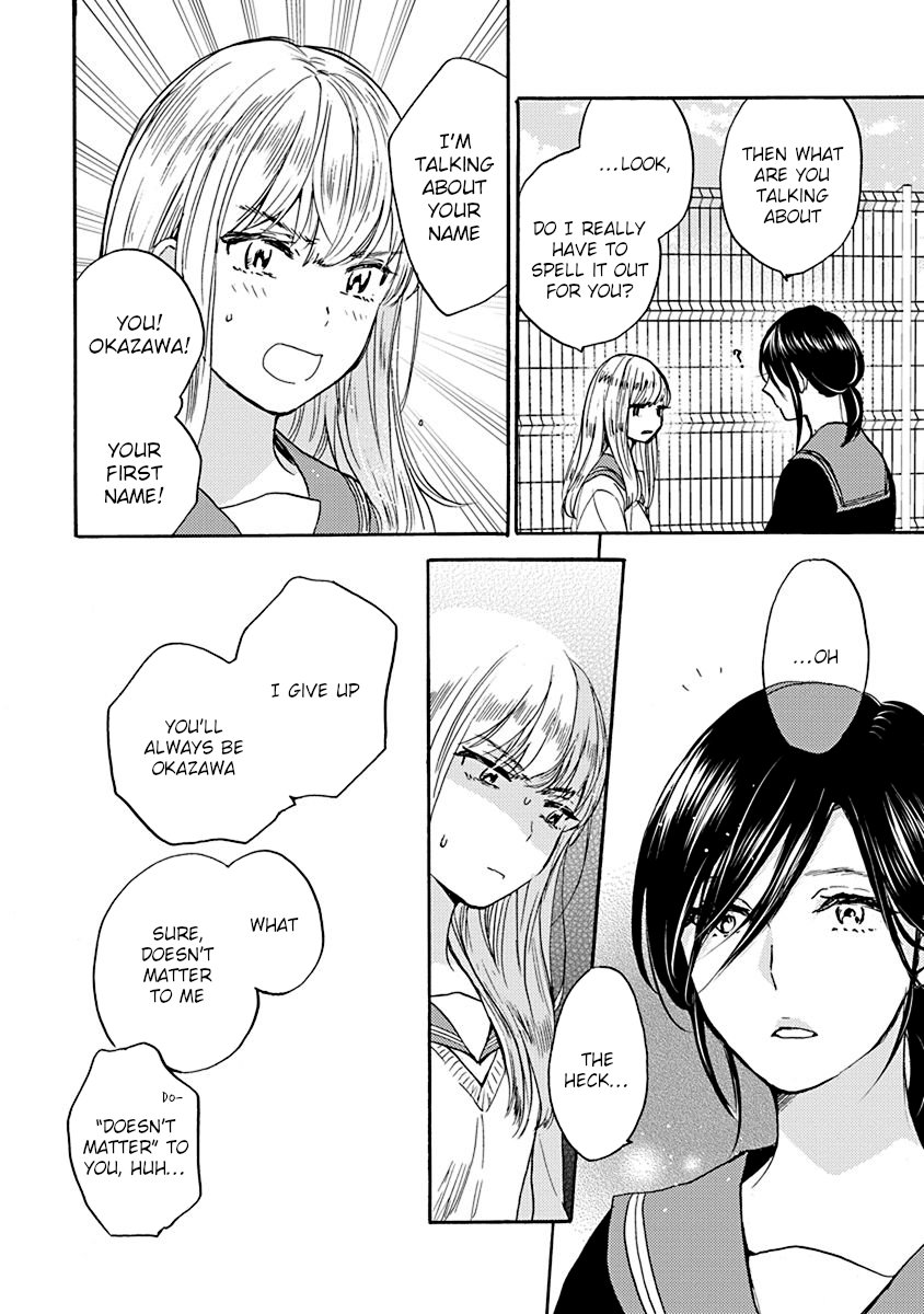 Hatsukoi - Vol.1 Chapter 6: Lotus Flower After