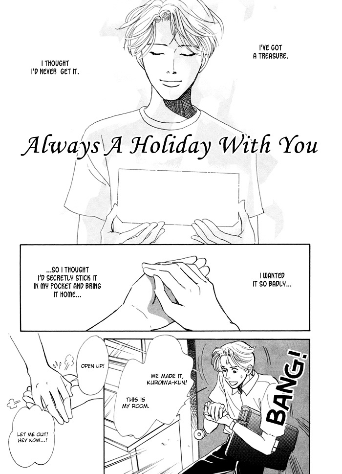 Itsutsu No Hako No Monogatari - Vol.1 Chapter 2 : Always A Holiday With You