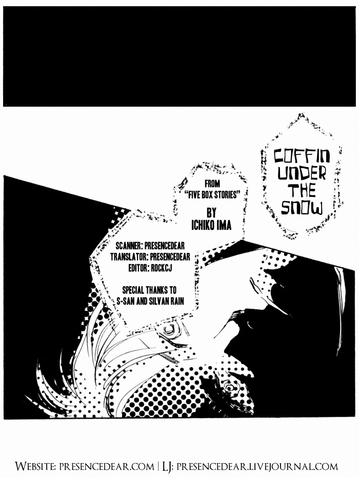 Itsutsu No Hako No Monogatari - Vol.1 Chapter 4 : Coffin Under The Snow