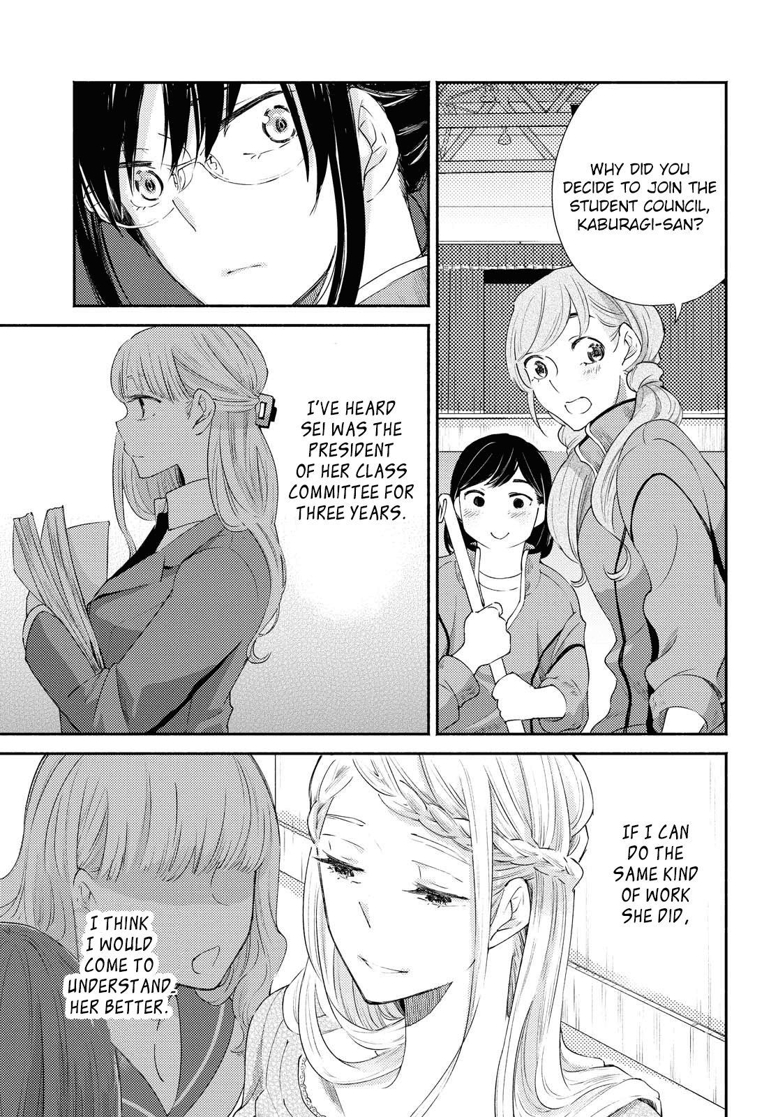 Warikitta Kankei Desukara. - Chapter 20