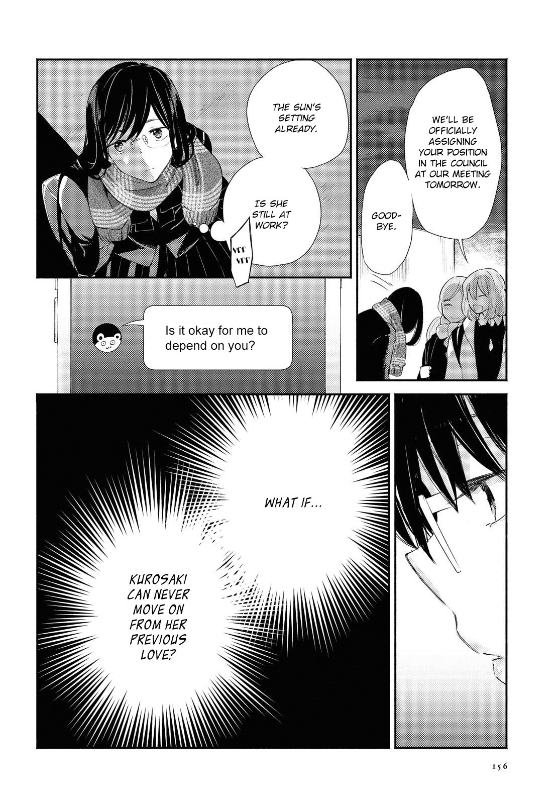 Warikitta Kankei Desukara. - Chapter 20