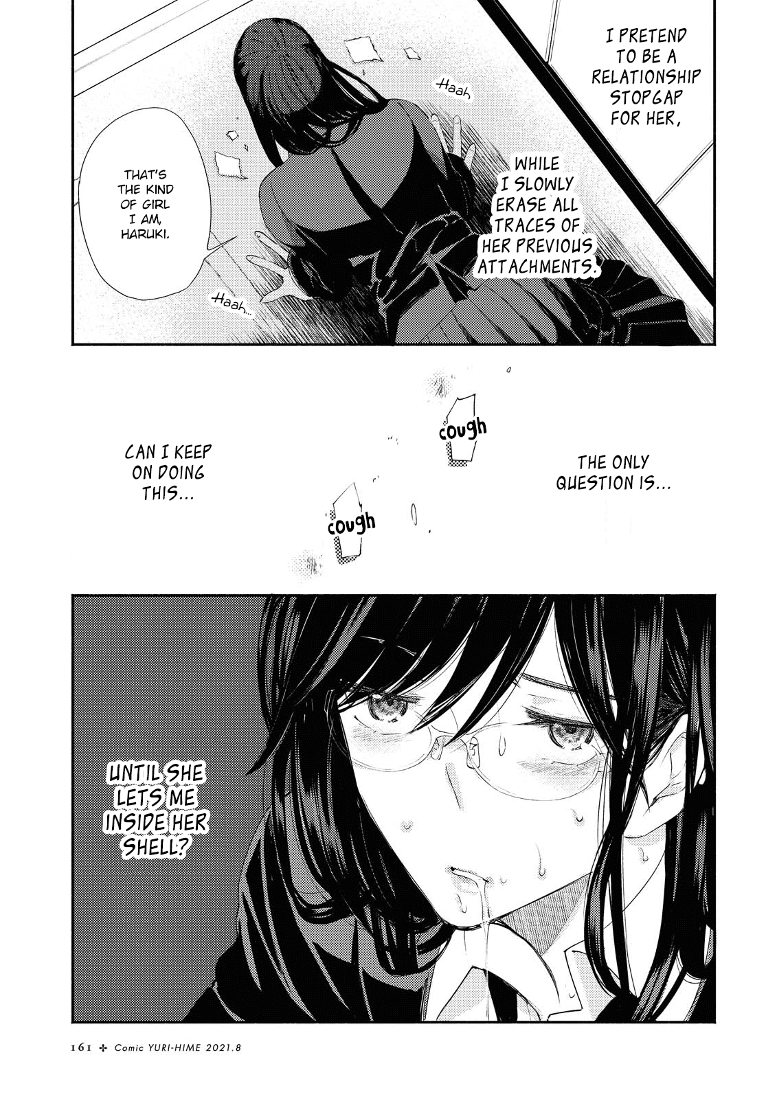 Warikitta Kankei Desukara. - Chapter 20