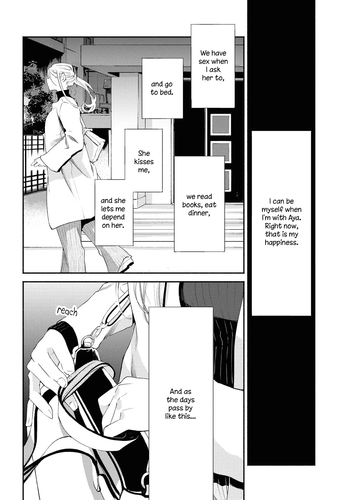 Warikitta Kankei Desukara. - Chapter 20