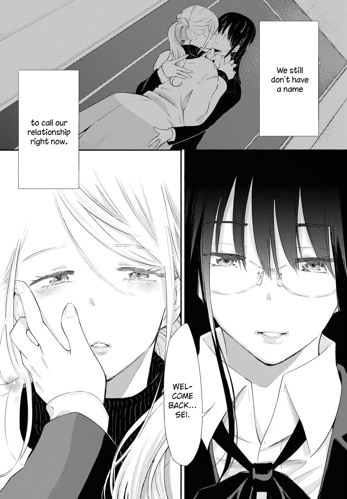 Warikitta Kankei Desukara. - Chapter 20