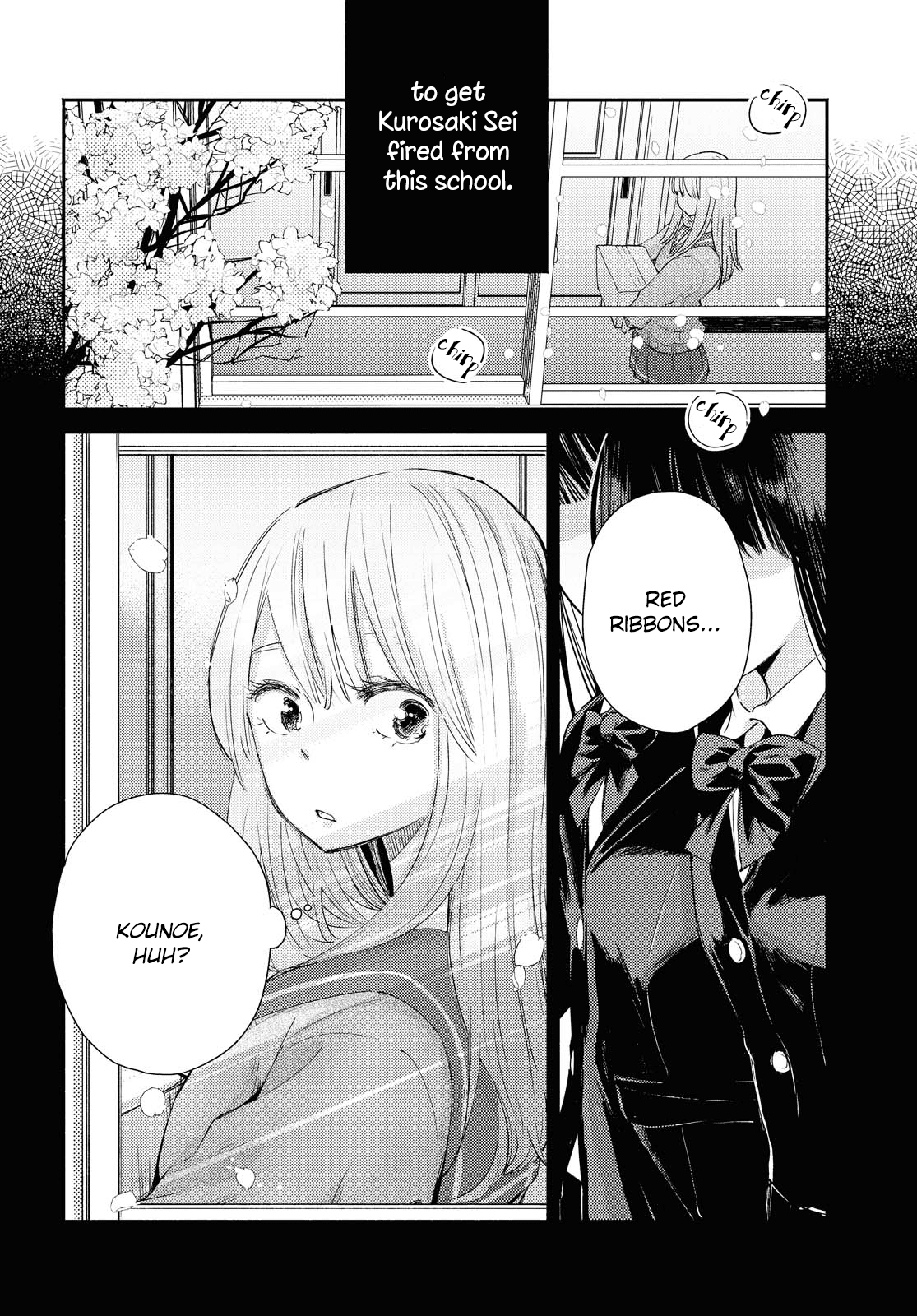 Warikitta Kankei Desukara. - Vol.3 Chapter 13