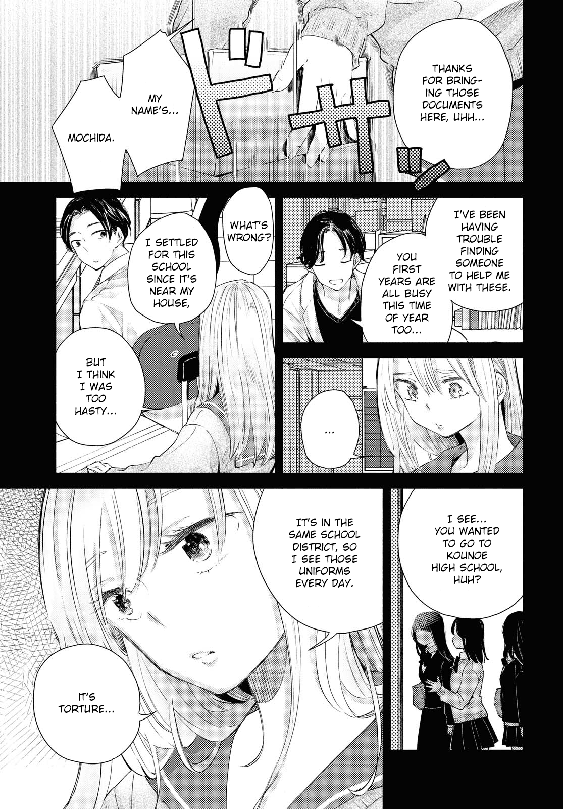 Warikitta Kankei Desukara. - Vol.3 Chapter 13