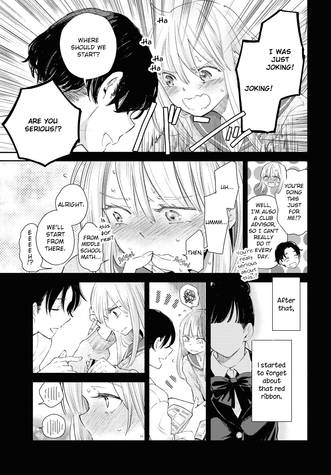 Warikitta Kankei Desukara. - Vol.3 Chapter 13